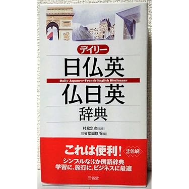 81isejhn+vL._AC_UL375_SR375,